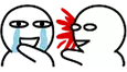 扇耳光
