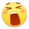 呀咩爹