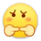 委屈